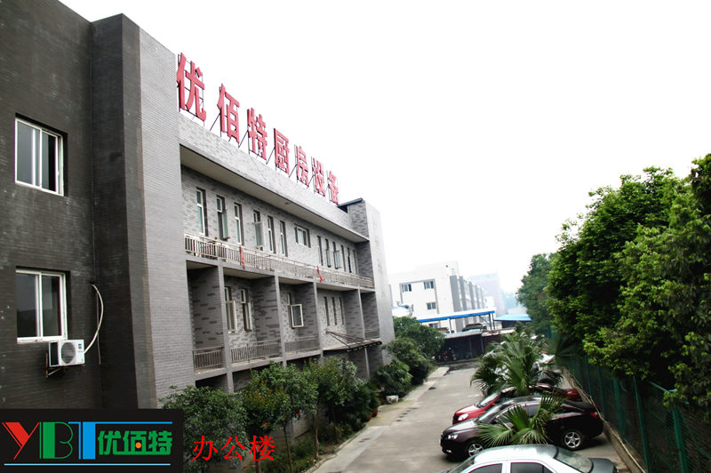 四川午夜影院污在线观看午夜视频免费在线观看設備公司圖片