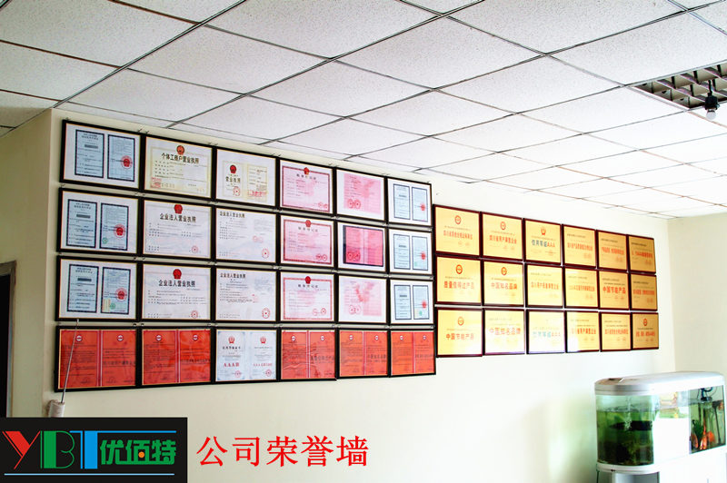 四川午夜影院污在线观看午夜视频免费在线观看設備公司圖片