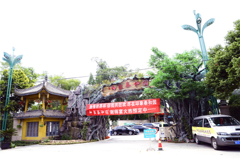 酒店不鏽鋼午夜视频免费在线观看設備 