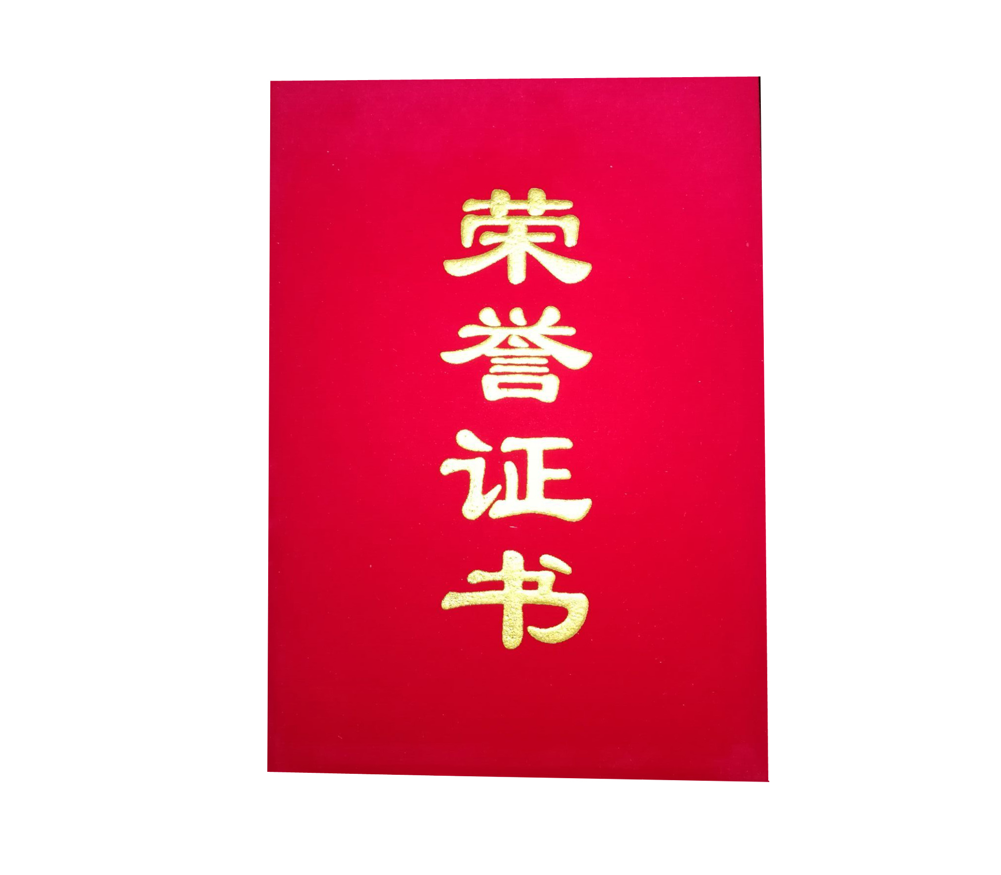 商用午夜视频免费在线观看設備