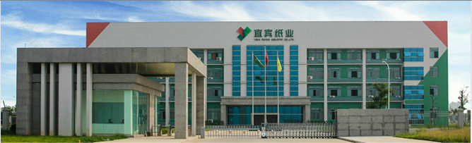 職工食堂午夜视频免费在线观看設備