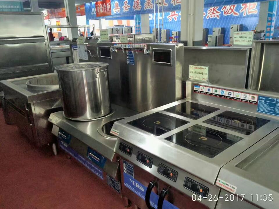 酒店午夜视频免费在线观看用具展會產品圖片