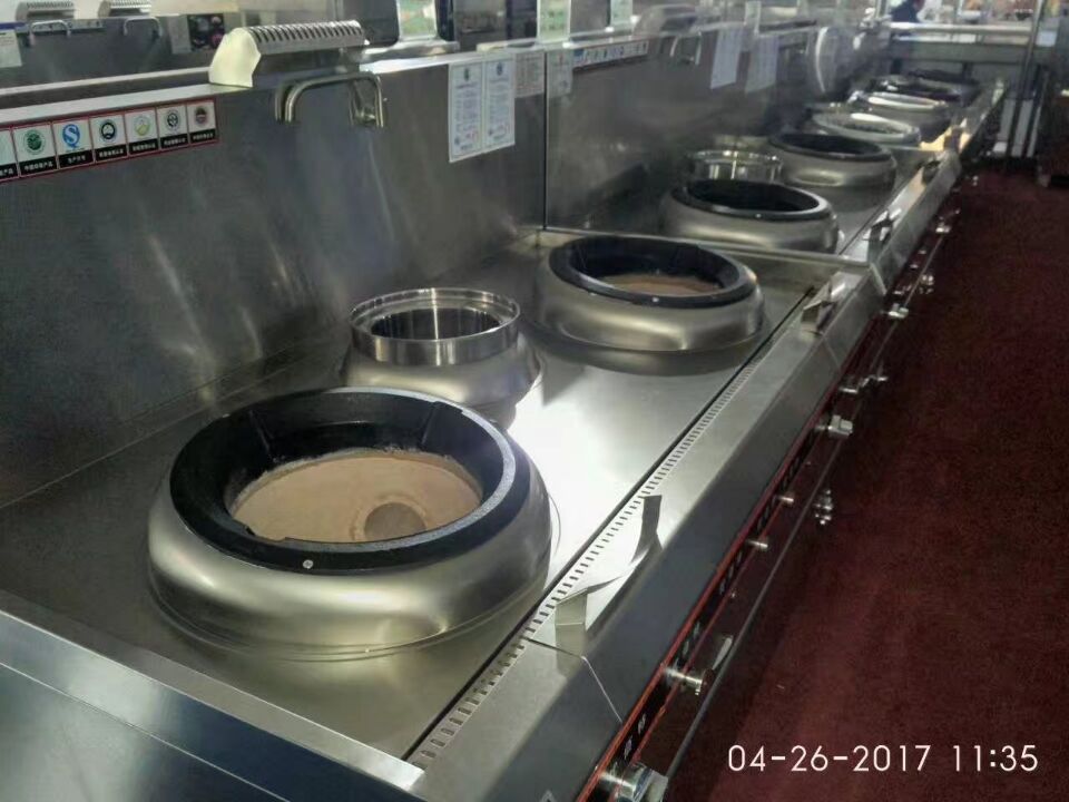 中國酒店午夜视频免费在线观看用品國際博覽會圖片