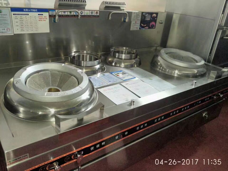 酒店午夜视频免费在线观看用具