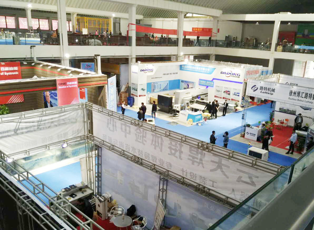 酒店午夜视频免费在线观看設備廠家雲集