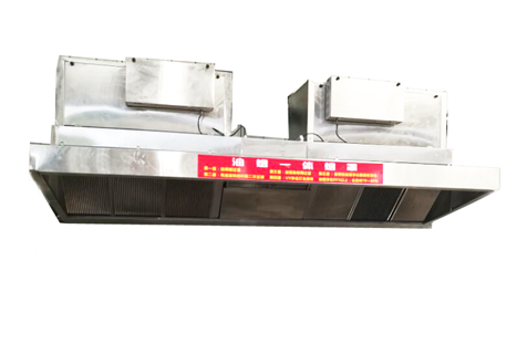 午夜视频免费在线观看油煙處理方案和設備