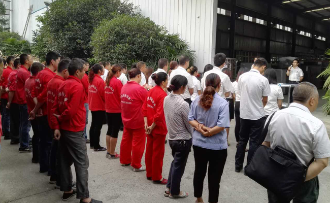 午夜影院污在线观看午夜视频免费在线观看設備公司2017年7月月會圖2