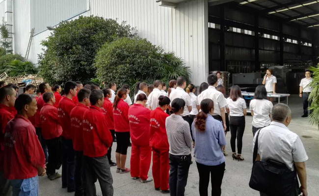 午夜影院污在线观看午夜视频免费在线观看設備公司2017年7月月會圖3