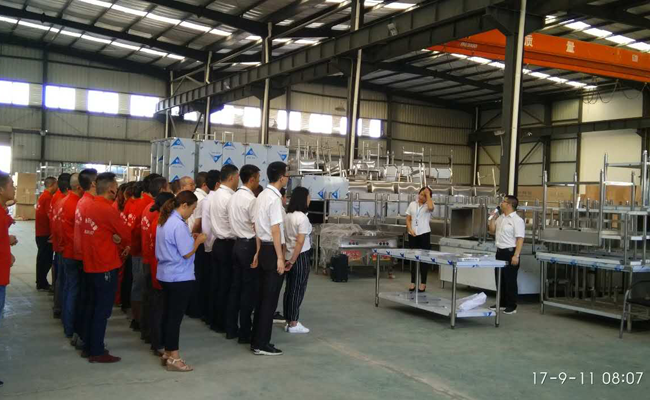 午夜影院污在线观看午夜视频免费在线观看設備公司9月全體員工會1