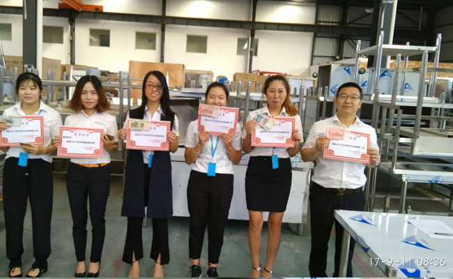 午夜影院污在线观看午夜视频免费在线观看設備公司9月全體員工會3