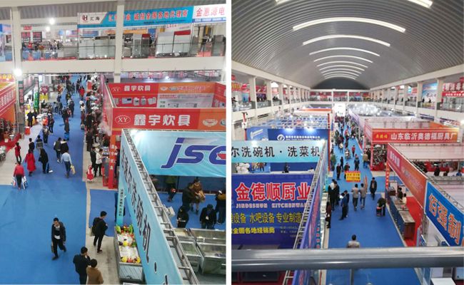 不鏽鋼商用午夜视频免费在线观看設備展