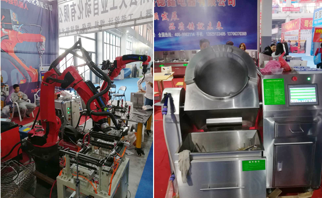 不鏽鋼商用午夜视频免费在线观看設備展2