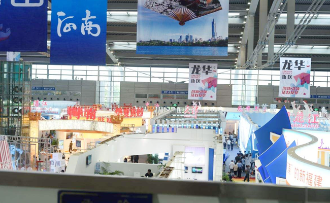 成都商用午夜视频免费在线观看設備公司會展圖片