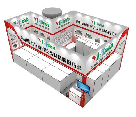 成都午夜视频免费在线观看設備廠展廳圖