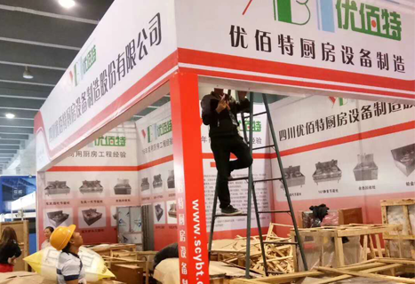 成都午夜视频免费在线观看設備廠展廳2