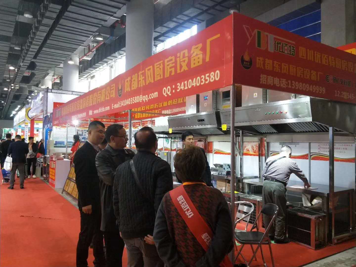 午夜影院污在线观看25屆廣州酒店午夜视频免费在线观看設備中展午夜视频免费在线观看油煙淨化一體機照片4