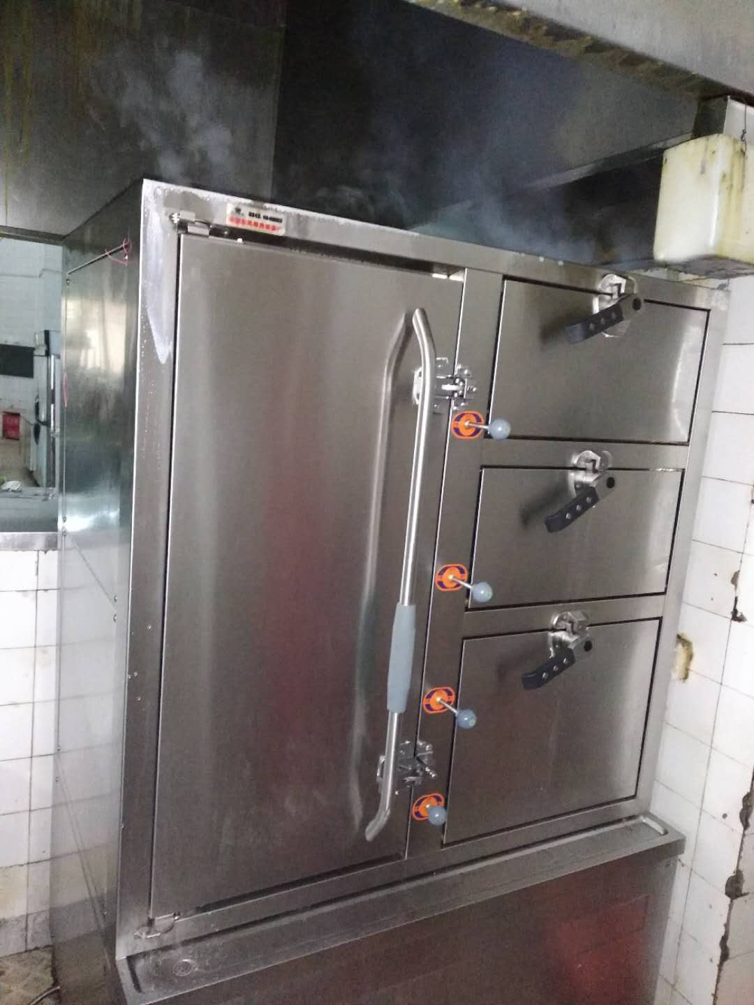 午夜影院污在线观看海鮮蒸櫃