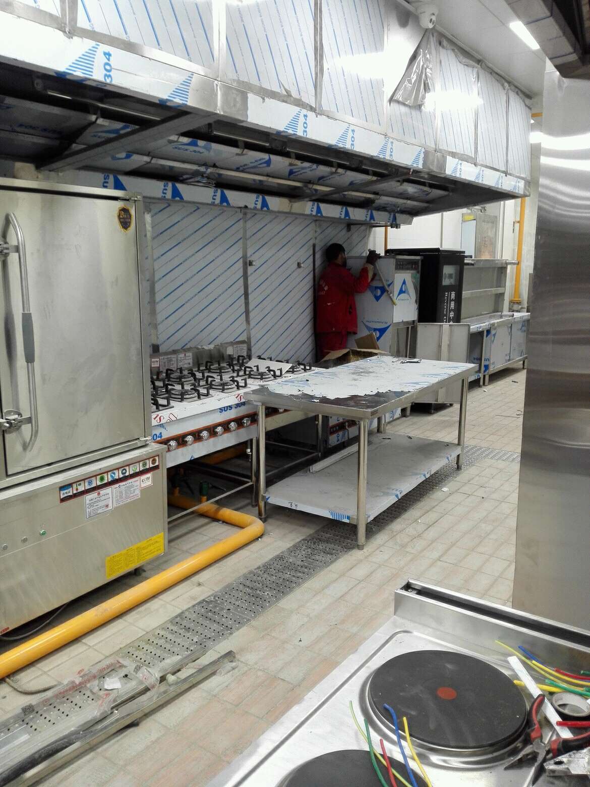 商用午夜视频免费在线观看工程1