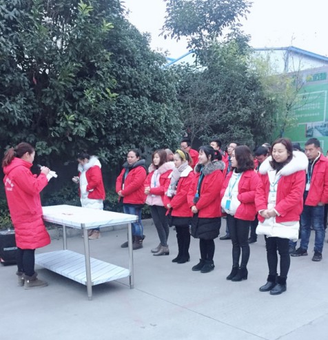 2019年四川午夜影院污在线观看午夜视频免费在线观看設備公司1月全體員工月會5