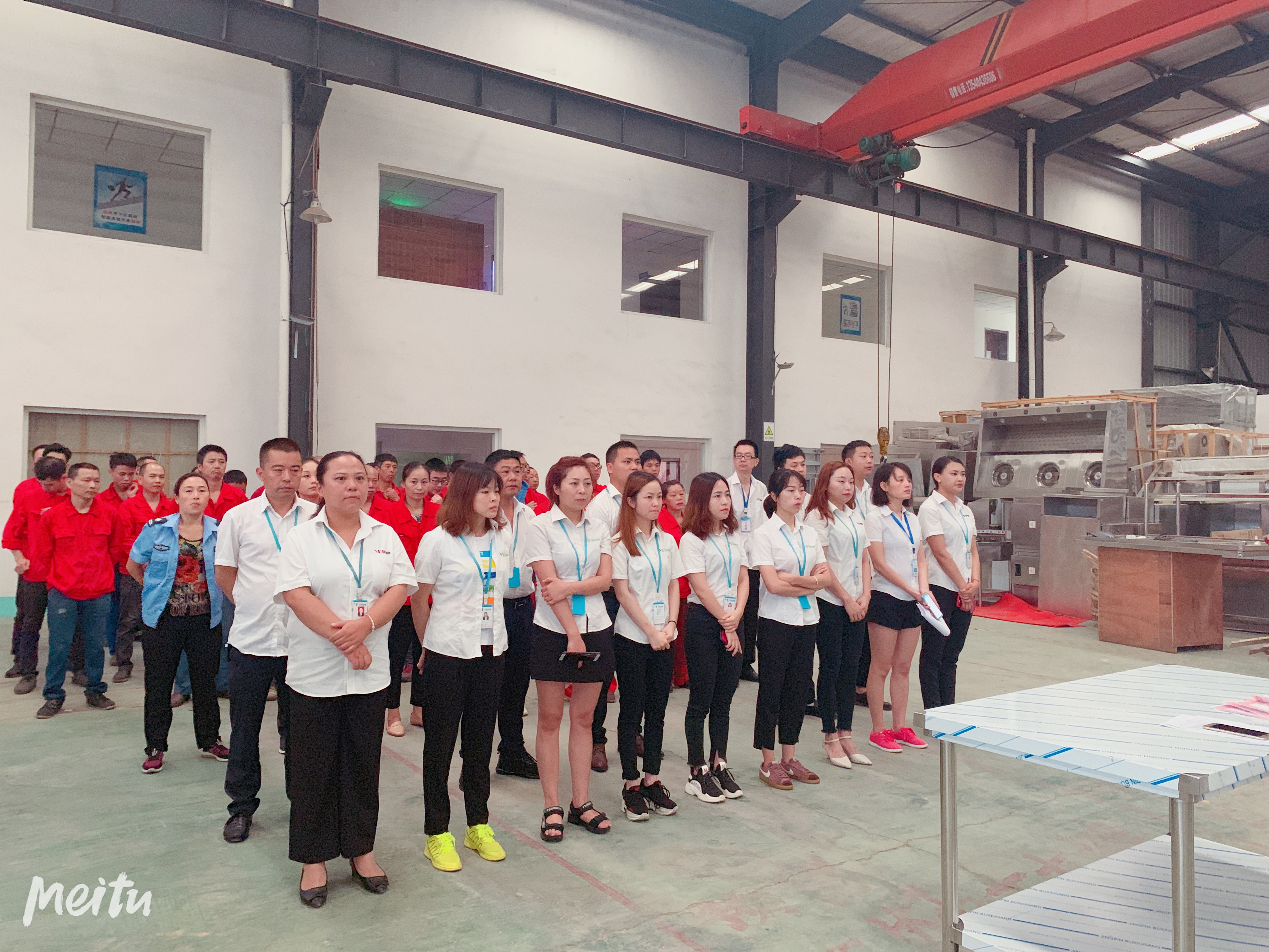 四川午夜影院污在线观看午夜视频免费在线观看設備公司2019年7月員工會議