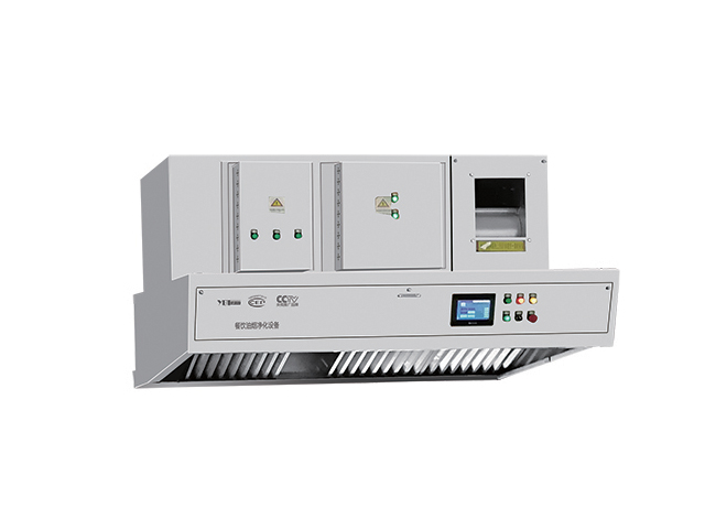 午夜视频免费在线观看油煙淨化一體機