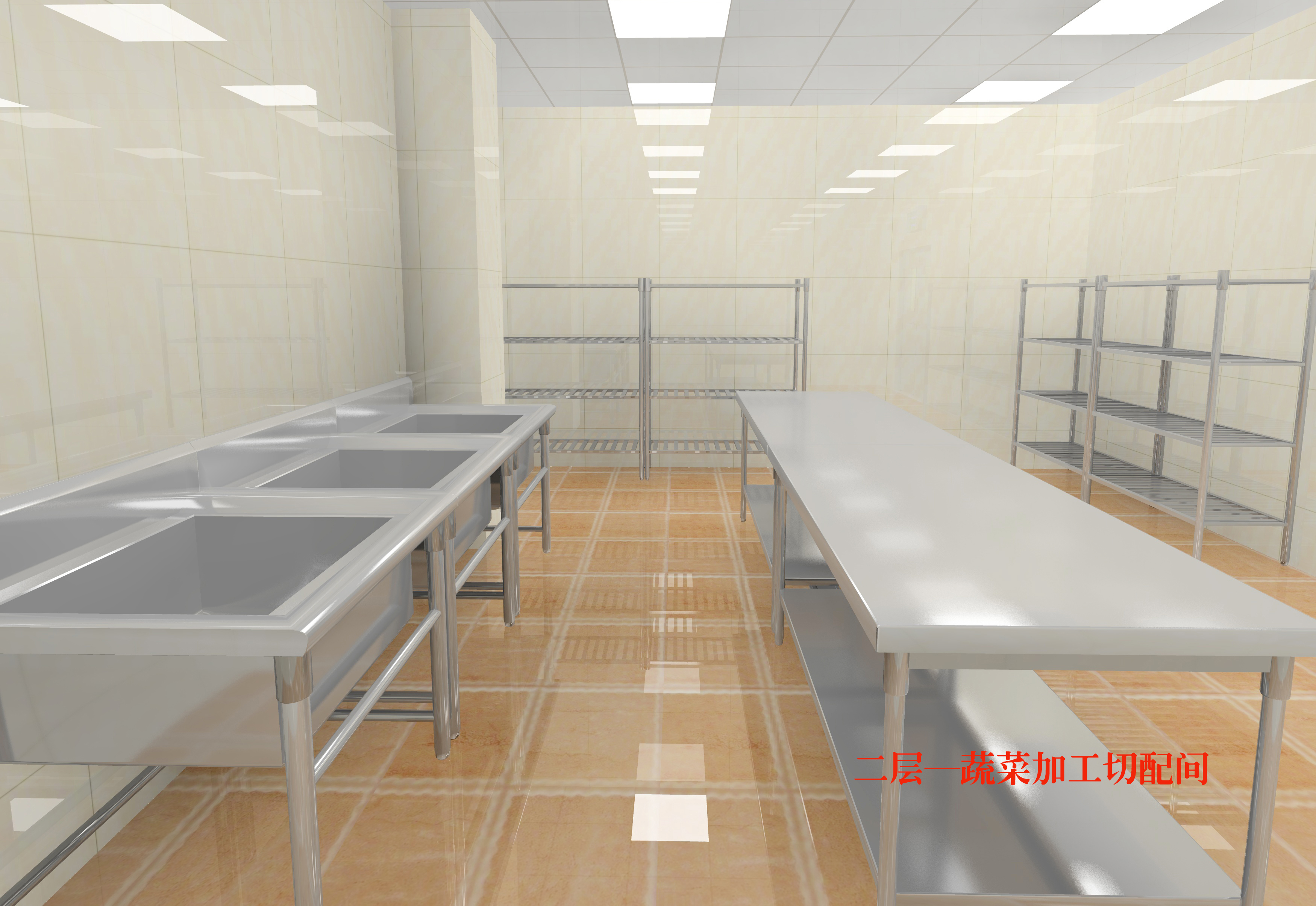 餐飲午夜视频免费在线观看設備