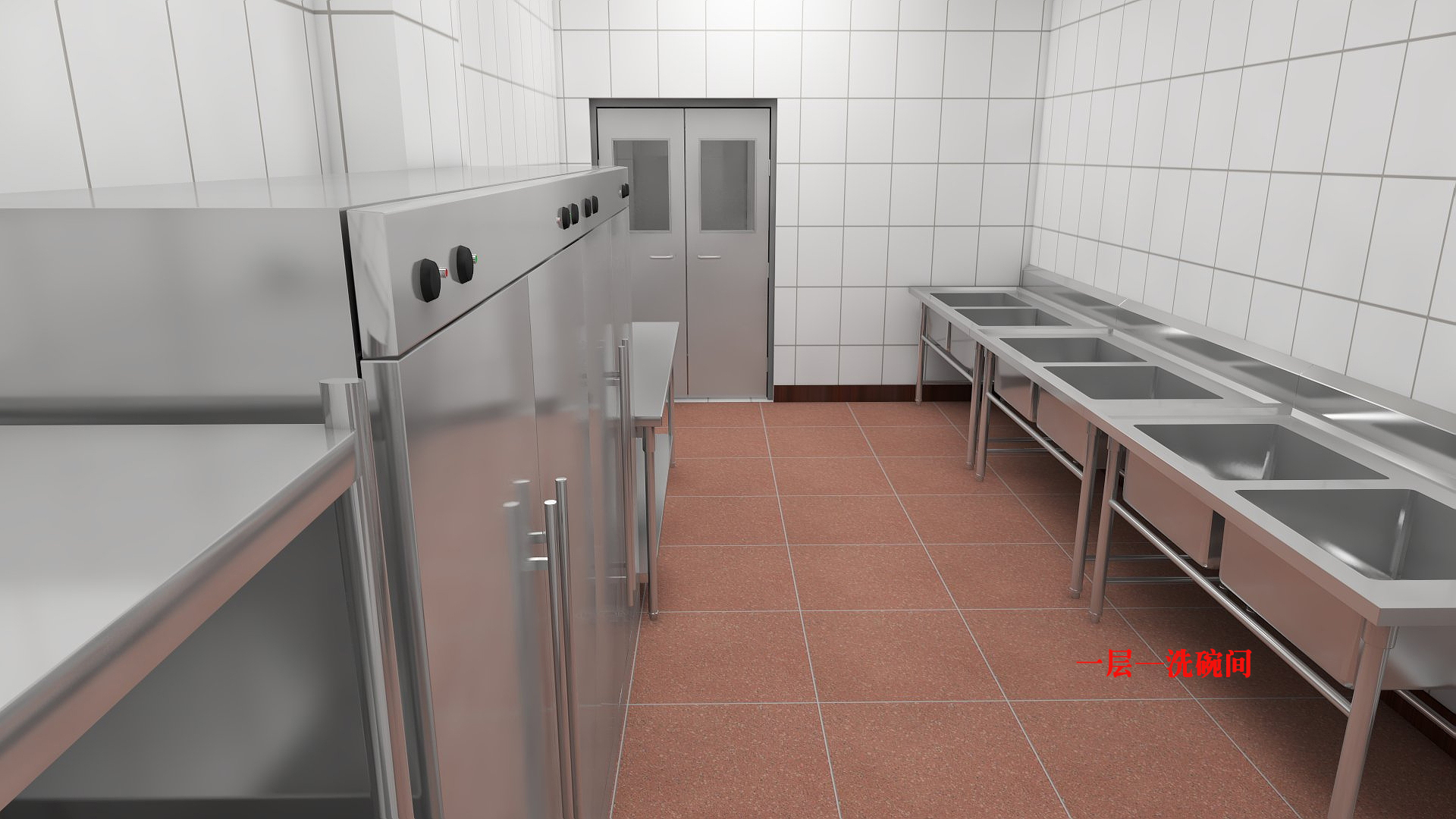 後廚午夜视频免费在线观看設備