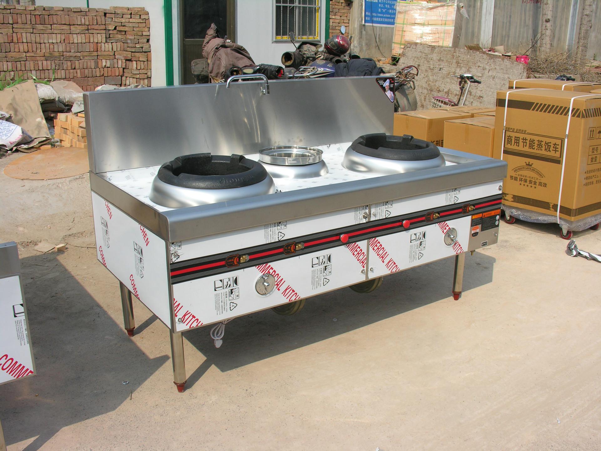 不鏽鋼午夜视频免费在线观看設備3