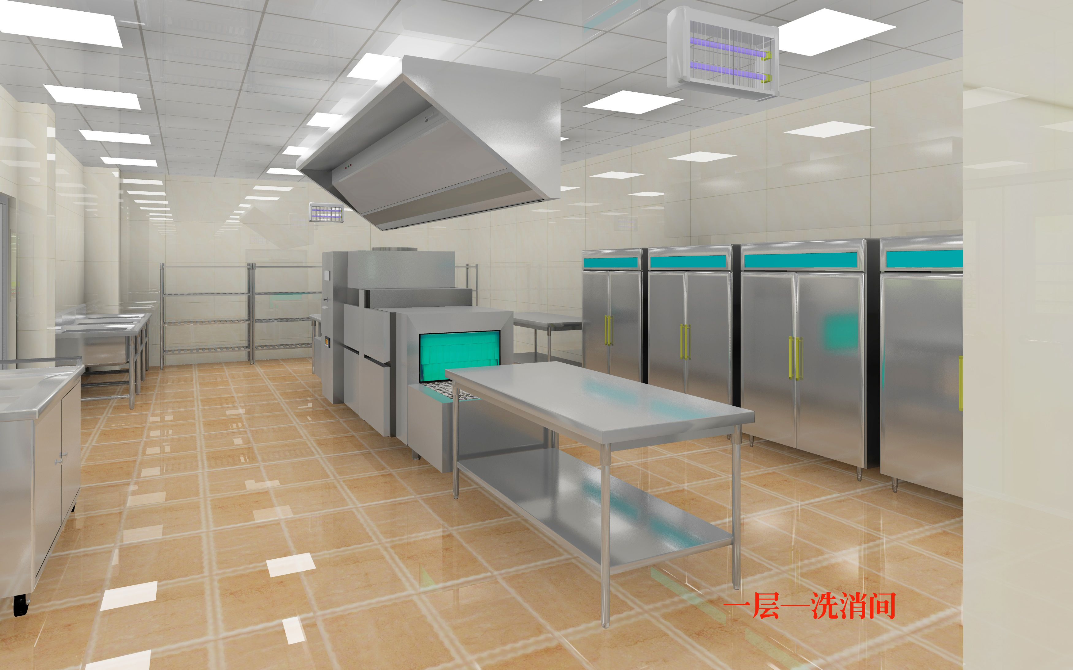 餐廳午夜视频免费在线观看設備