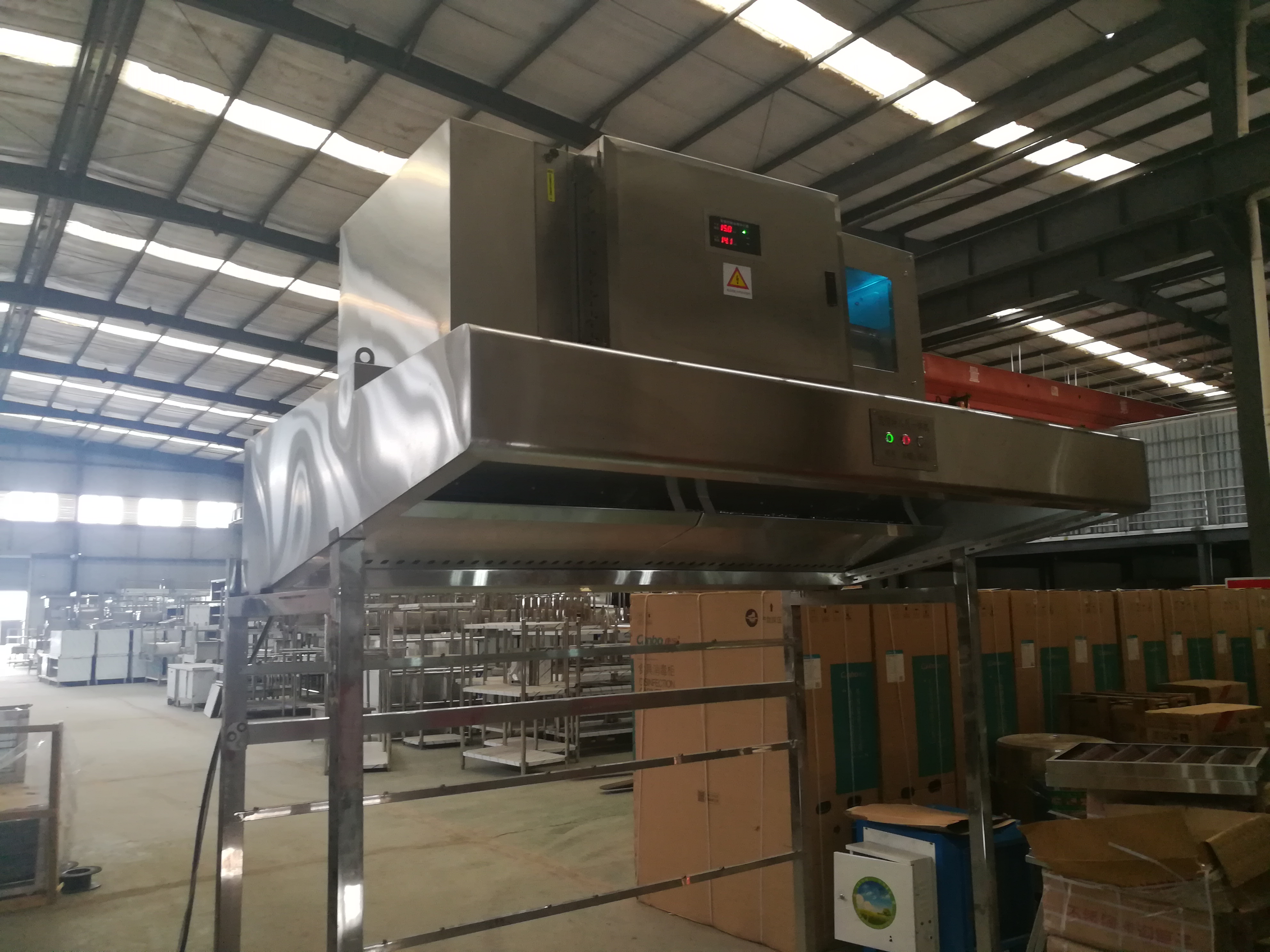 午夜视频免费在线观看油煙淨化一體機1