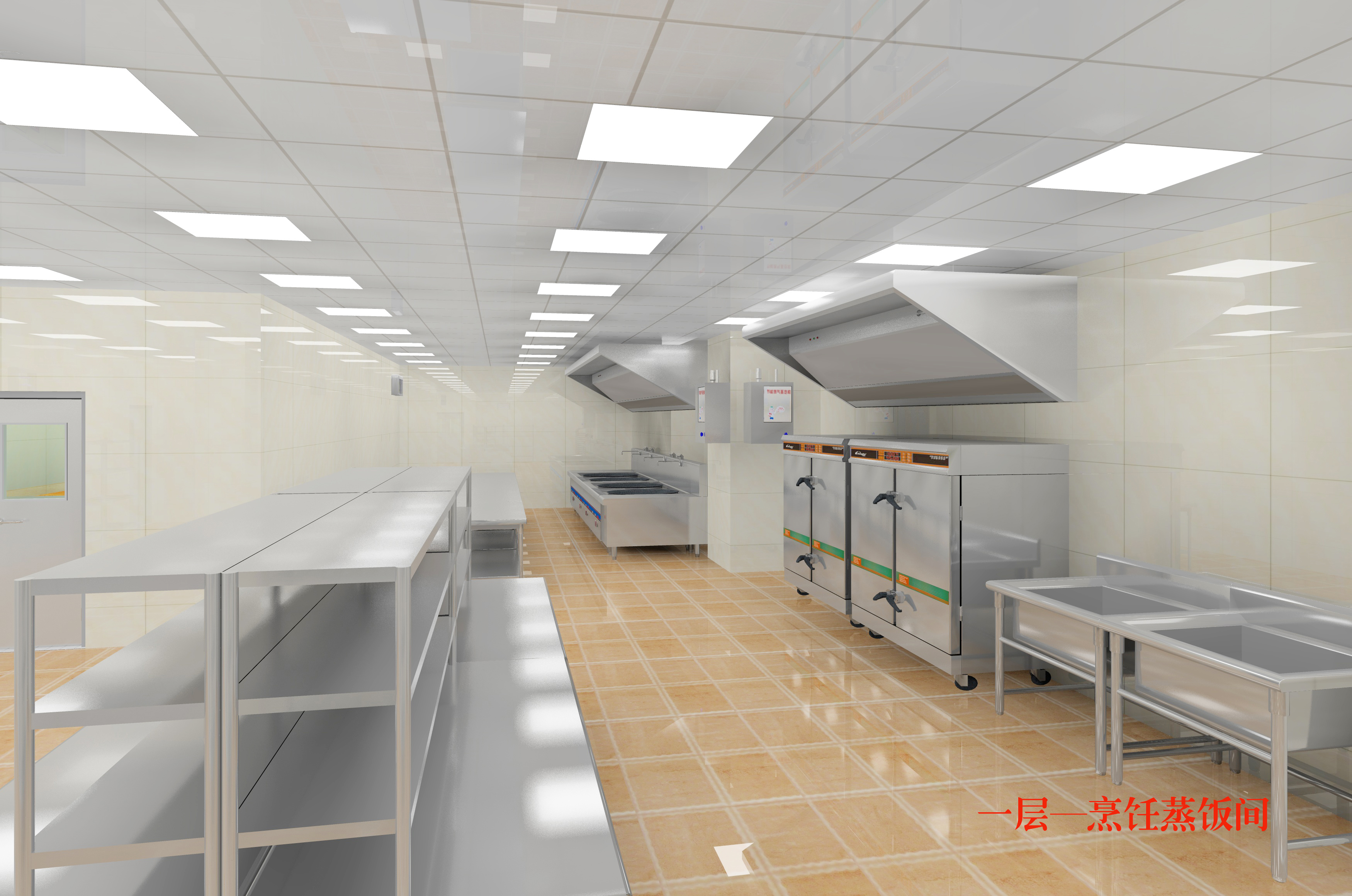 酒店午夜视频免费在线观看設計