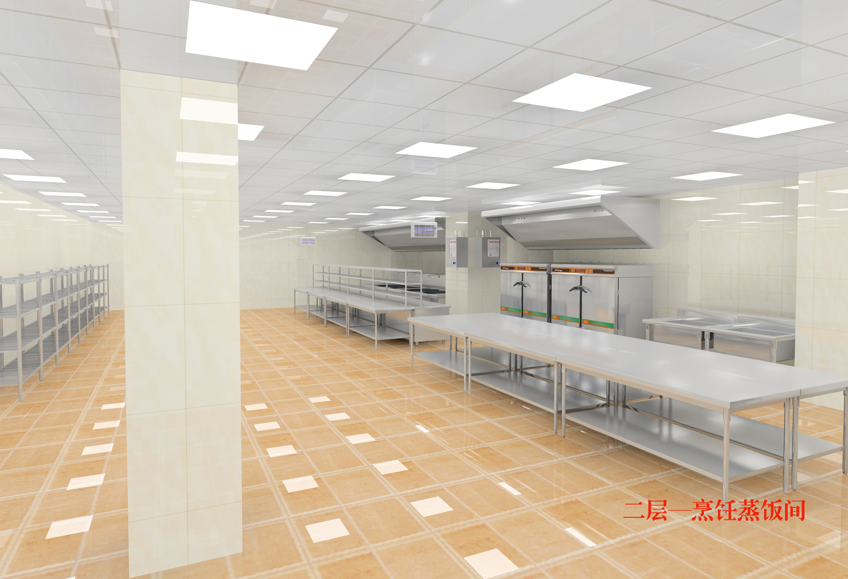 食堂午夜视频免费在线观看設計