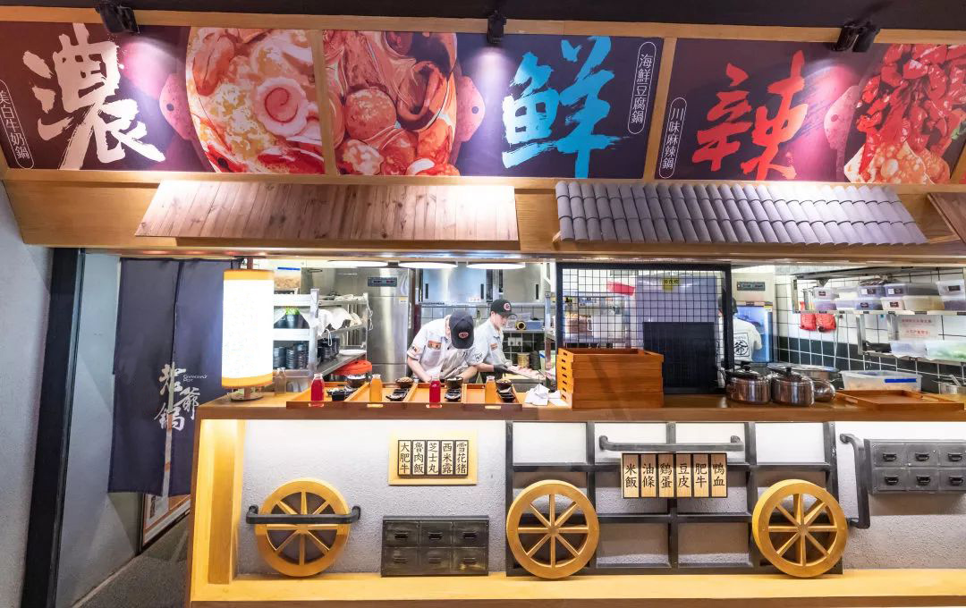 餐廳午夜视频免费在线观看設計