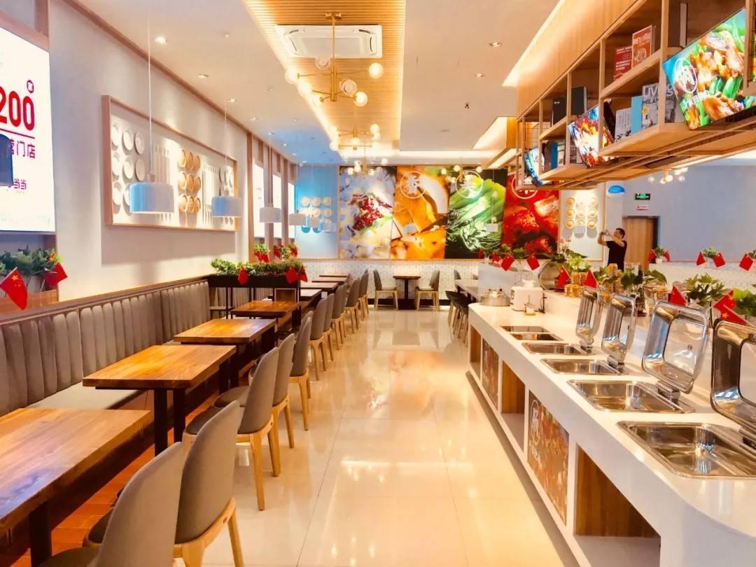 餐廳午夜视频免费在线观看設備