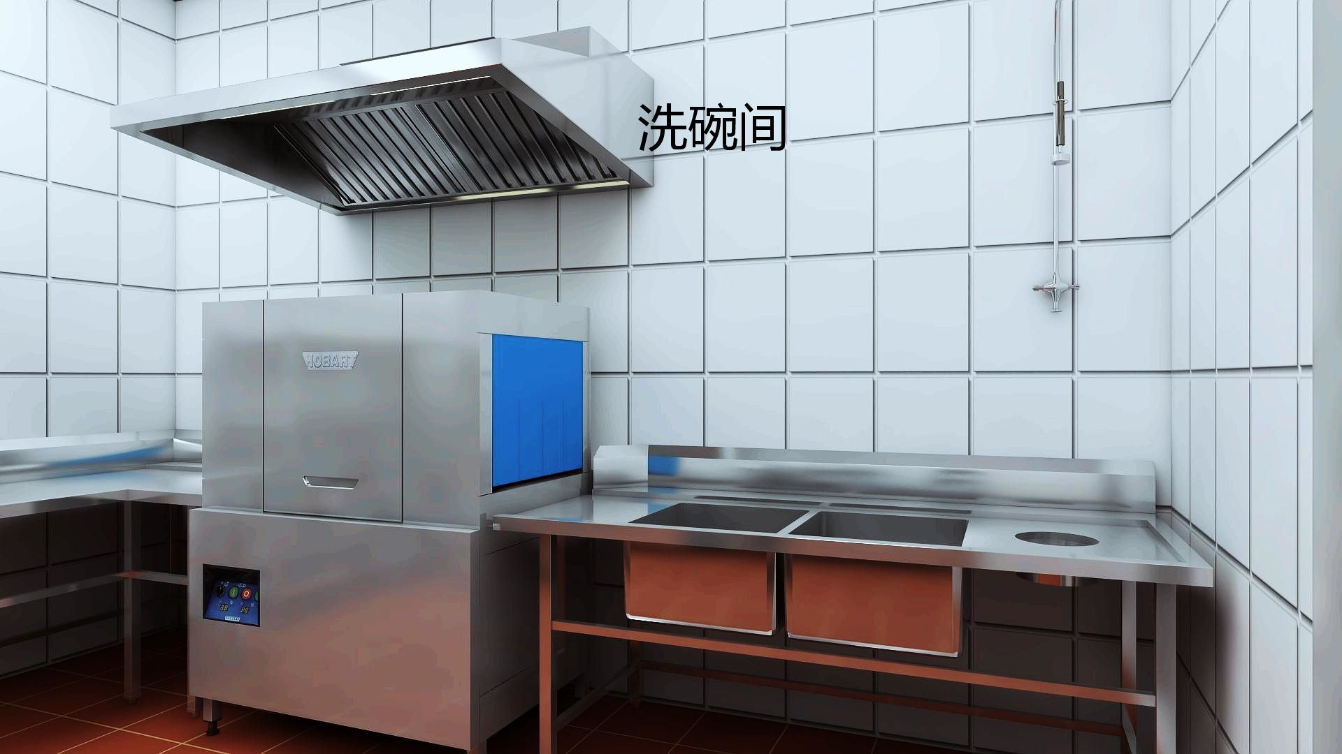 午夜视频免费在线观看洗碗機