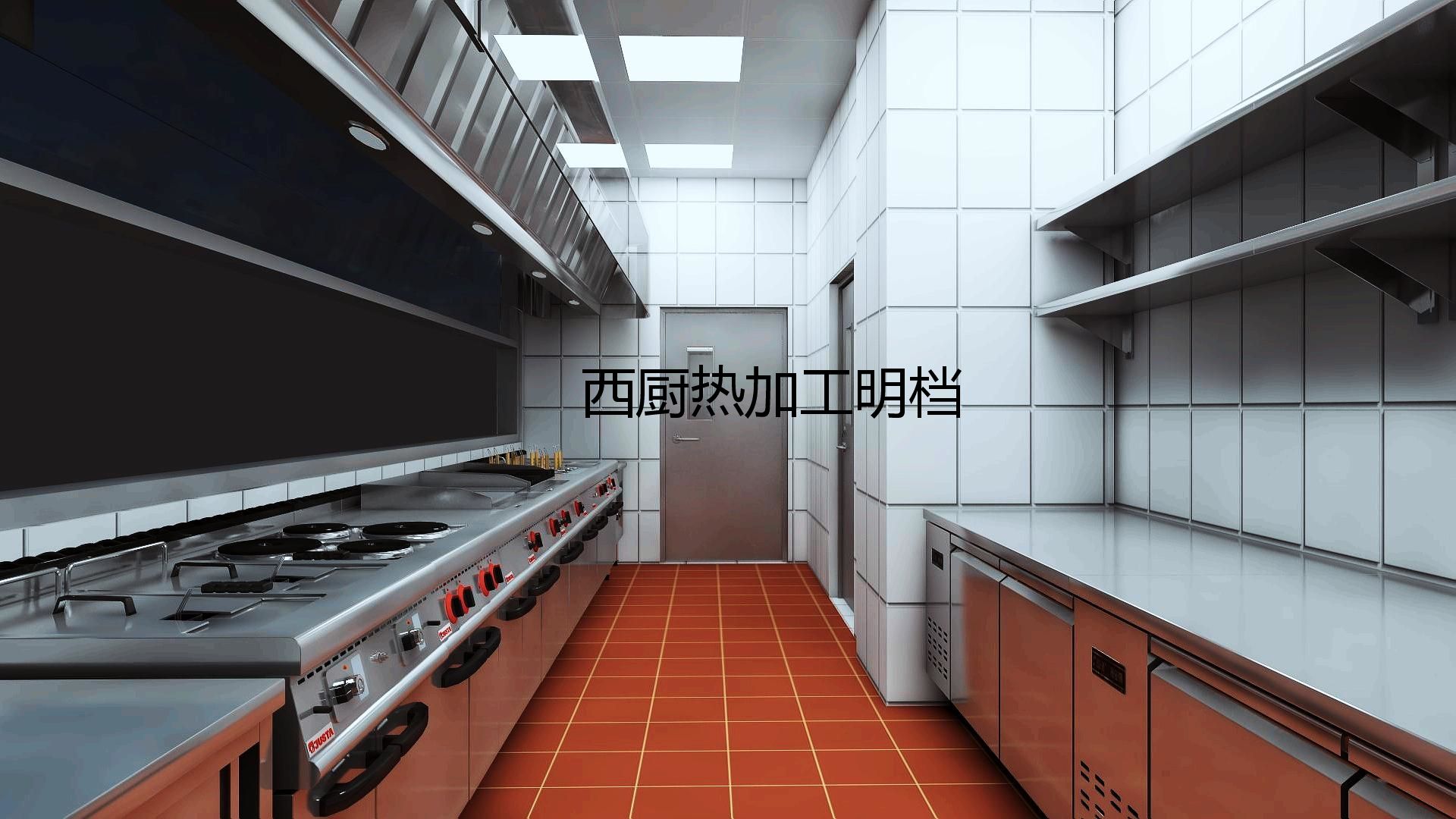 商用午夜视频免费在线观看設計