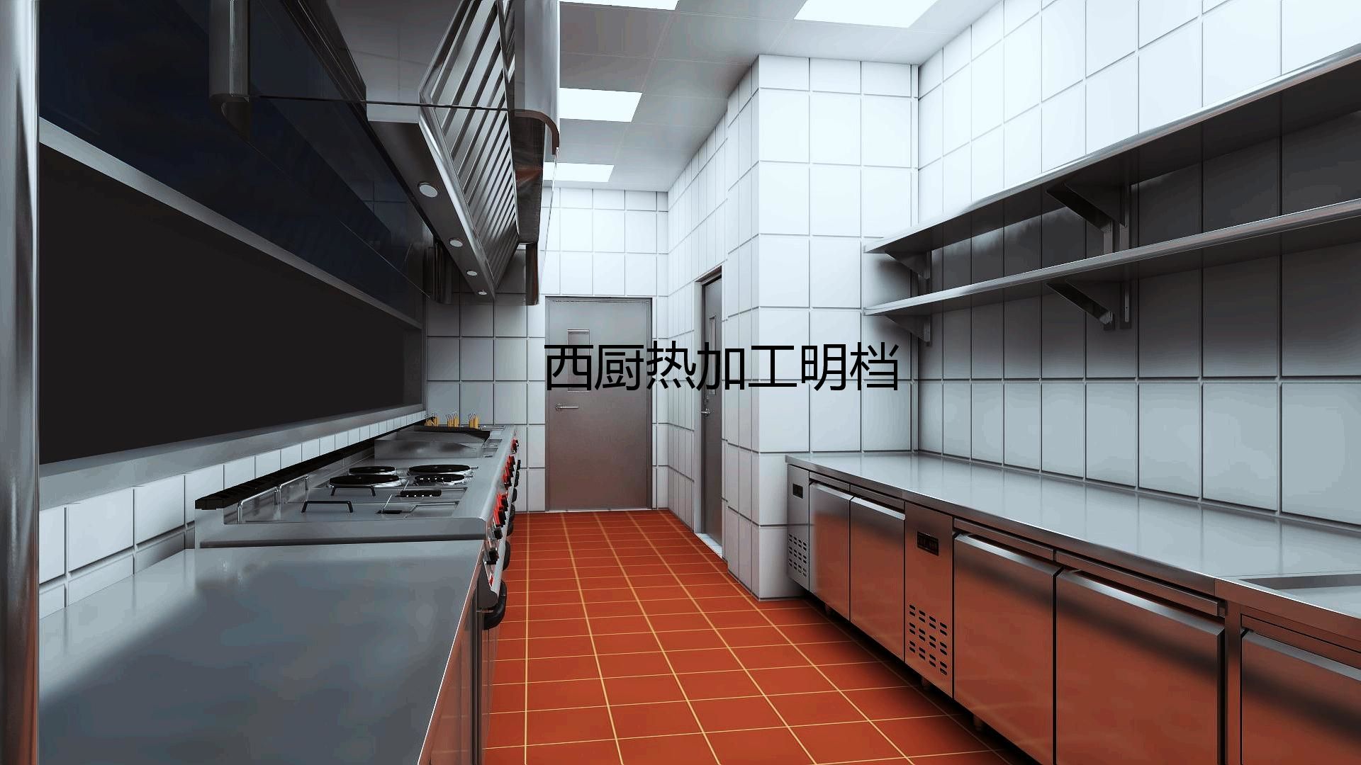 商用午夜视频免费在线观看設計