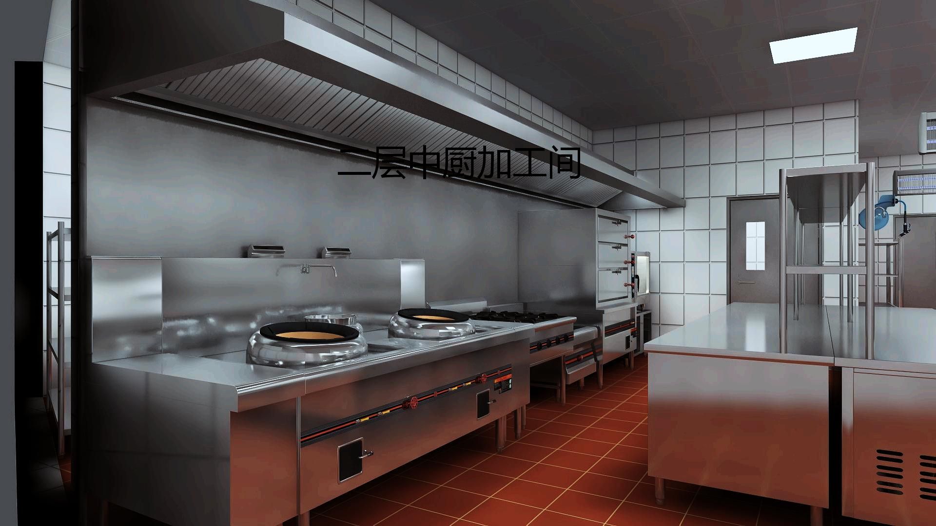 中餐午夜视频免费在线观看設備