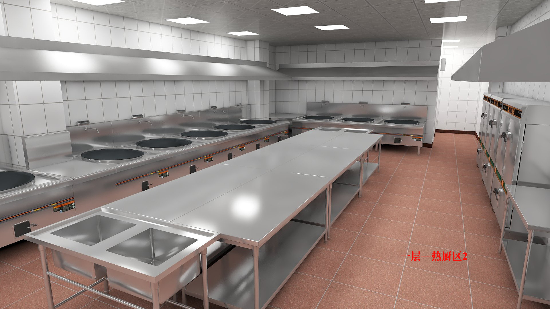 食堂午夜视频免费在线观看設計