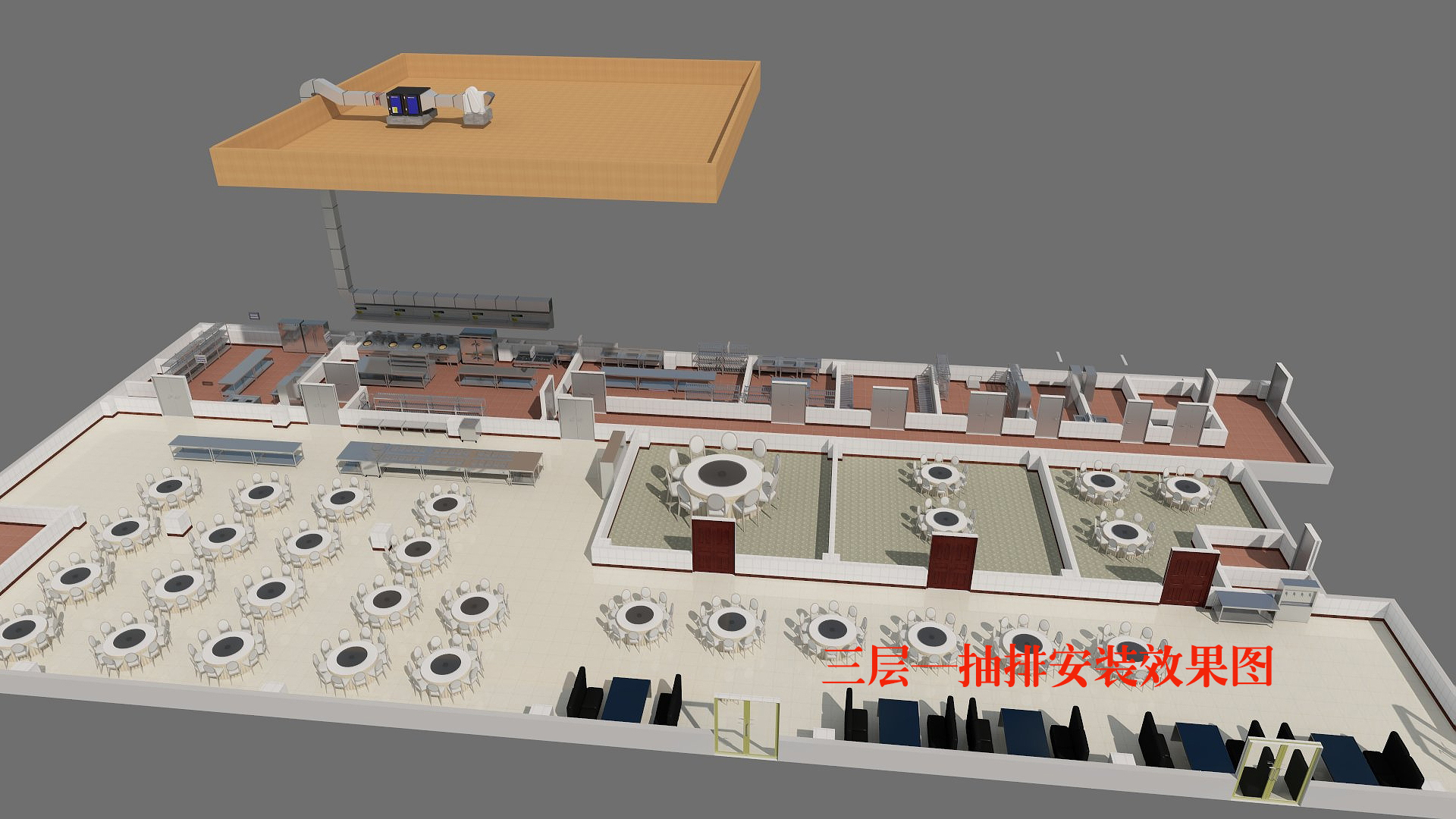 商用午夜视频免费在线观看設計