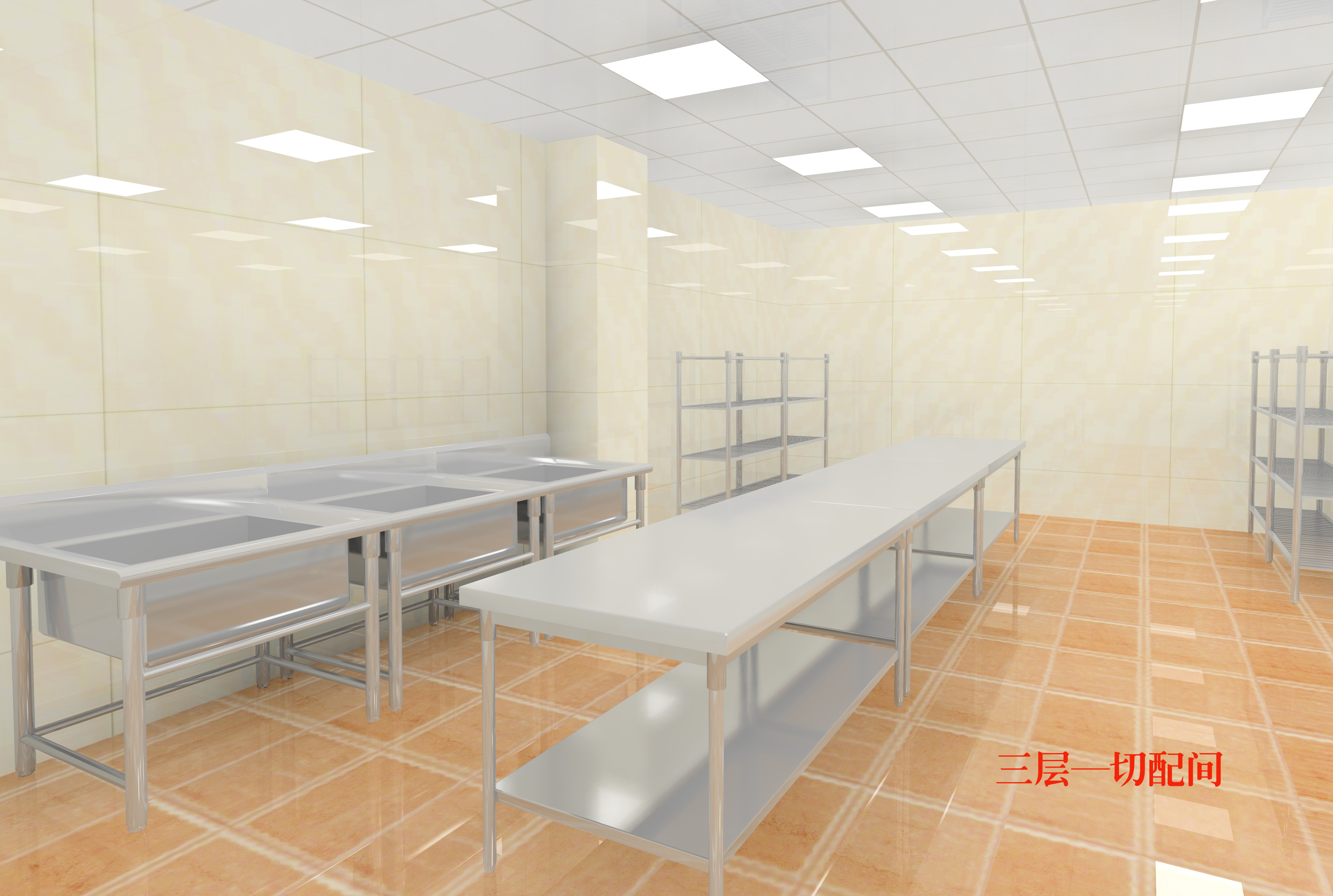 食堂午夜视频免费在线观看設計