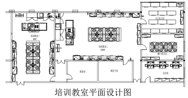 商用午夜视频免费在线观看設計