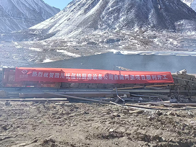 酒店午夜视频免费在线观看設備