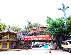 郫縣泰和園酒店不鏽鋼午夜视频免费在线观看設備改造項目