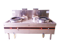 紅外線節能灶有用嗎，它為什麽可以節能?