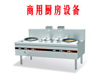 商用午夜视频免费在线观看設備有哪些，都有哪些功能