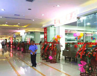 午夜影院污在线观看午夜视频免费在线观看設備公司的一天