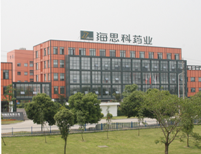 海思科藥業集團午夜视频免费在线观看工程設備