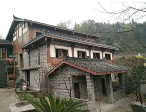 雅安九大碗飯店餐館午夜视频免费在线观看用具采購項目