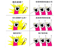 午夜影院污在线观看是誰?午夜影院污在线观看午夜视频免费在线观看設備公司官方詮釋!